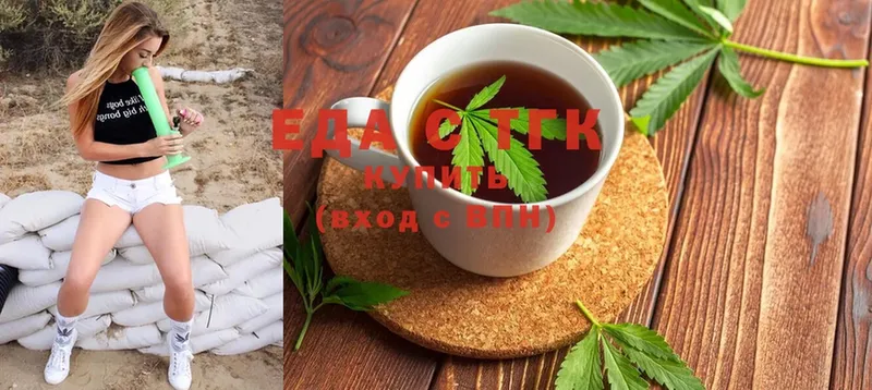 Cannafood конопля  Слюдянка 